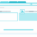 Langues étrangères pour commerciaux brestois